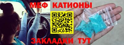 герыч Новозыбков