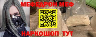 синтетический гашиш Нягань