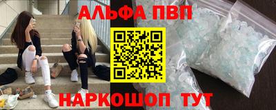 герыч Новозыбков