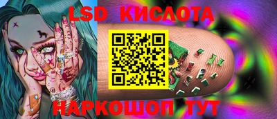 MDMA Premium VHQ Обнинск