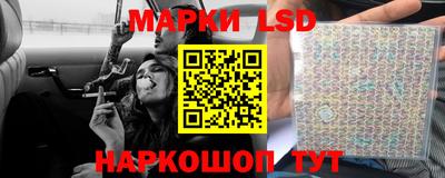 мефедрон VHQ Новокубанск
