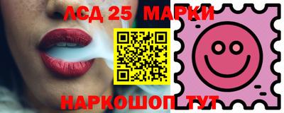 мефедрон VHQ Новокубанск