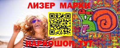 герыч Новозыбков