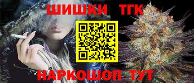 герыч Новозыбков