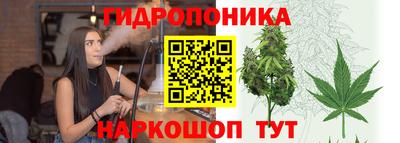 мефедрон VHQ Новокубанск