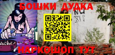 герыч Новозыбков