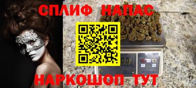 герыч Новозыбков
