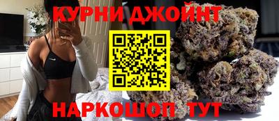 трава Новодвинск