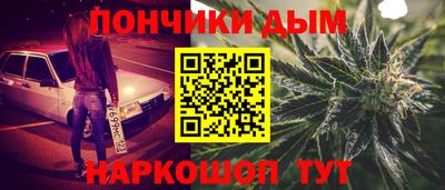 MDMA Premium VHQ Обнинск