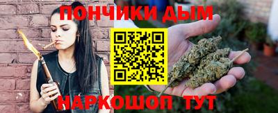 герыч Новозыбков