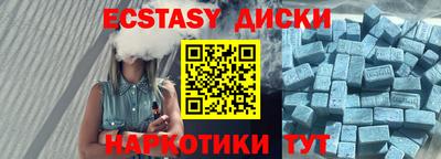 герыч Новозыбков