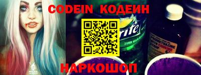 MDMA Premium VHQ Обнинск