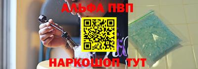 герыч Новозыбков