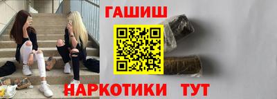 трава Новодвинск